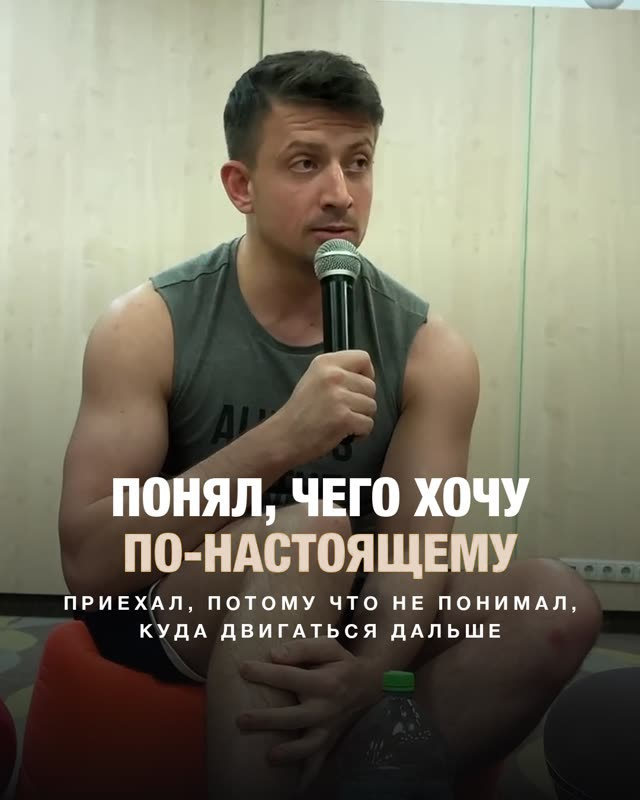 Видео-отзыв: Александр